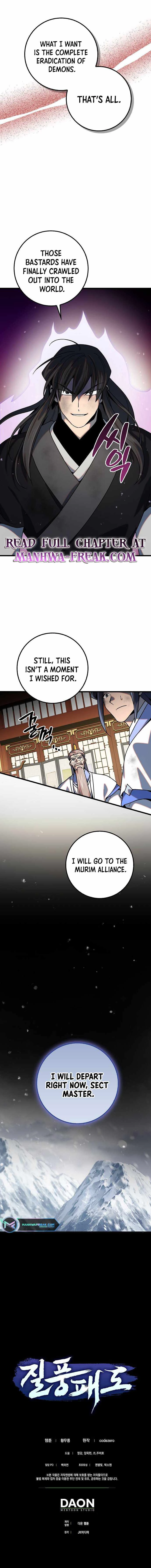 Tempest tyrant Chapter 29 12